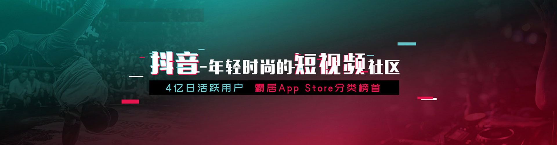 屏边知乎信息流