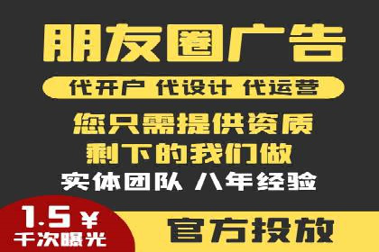 百度搜索推广实战：某品牌如何提升品牌知名度